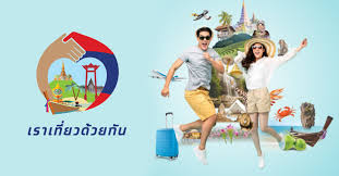 58 likes · 1 talking about this. 6 6vjftx1ifwsm