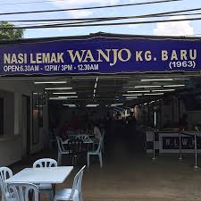 Stalls along jalan raja muda musa. Had To Pack Extra Picture Of Nasi Lemak Wanjo Kuala Lumpur Tripadvisor