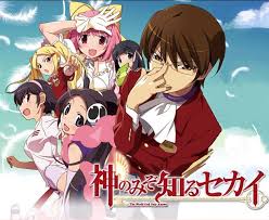 The world god only knows. Kami Nomi Zo Shiro Sekai Wiki Anime Amino