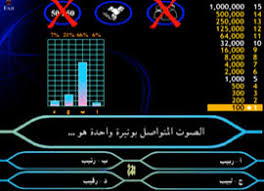 Then use the move tool (m) to reference a different set of points in your model for length or alignment. Flash Games Who Wants To Be A Millionaire Lasopajunction