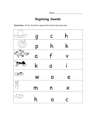 Initial Sound Worksheets For Kindergarten Worksheets For All Download And Share Worksheets Free On Bonlacfoods Com