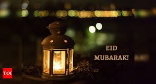 Idee per la tua ricorrenza. Happy Eid Ul Adha 2021 I 50 Migliori Desideri Di Eid Mubarak Messaggi E Citazioni Bakrid Da Condividere Con I Tuoi Amici E Familiari Su Bakrid