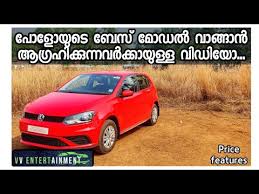 We did not find results for: Video Polo Trendline