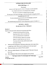 Icse Board Exam 2016 English Paper 2 English Literature Respaper Com English Paper Question Paper Board Exam