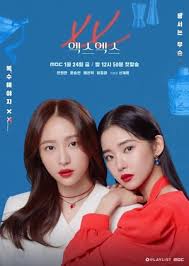 We did not find results for: Download Drama Korea Vagabond Episode 16 End Subtitle Indonesia Dramasave