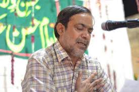 Jaffer zaidi is a pakistani composer, pianist, songwriter, and his father shehryar zaidi is a notable pakistani actor. Shaheed Ustaad Syed Sibte Jaffer Zaidi Home Facebook