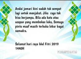 Bantu like comen and subscribe!! Ucapan Hari Raya Idul Fitri 1440 H Dalam Bahasa Jawa Nusagates