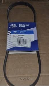 Image result for 5789927136 hyundai--kia