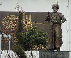 File I Bayezid Heykeli Yavuz Gorey Jpg Heykel Ankara Turkler