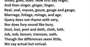 How Far Did You Get Words Writing Funny Quotes