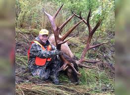 Click the register link above to proceed. Officials Confirm New Kentucky State Record Elk Outdoorhub