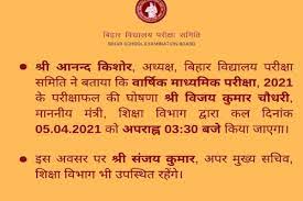 Daily current affairs quiz based on 5th april 2021 questions answers. Lsmup3zmgip Cm