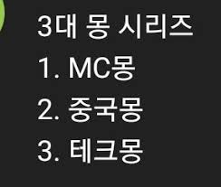 가족 아이디로 댓글 작업하다가 걸렸네. S 1s92bzfk U1m