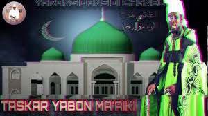 Madina ibrahim dan autan sidi. Download Autan Sidi Labbaika A In Hd Mp4 3gp Codedfilm