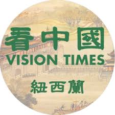 羅冠聰 nathan law, hong kong. è­šè€€å®—åå—†ç¾Žåœ‹åˆ¶è£å…'å­å»å·²å…¥ç±æ¾³æ´² çº½è¥¿å…°çœ‹ä¸­å›½ç½'