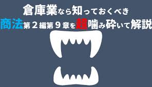 チロシン 眠気覚ましに効果的なサプリメントとは 厳選４種類 玉藻行政書士事務所 2021 チロシン 眠気覚まし サプリメント
