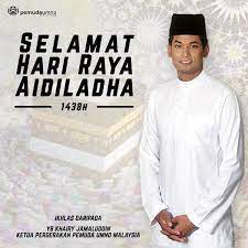 Yb khairy jamaluddin adalah ahli parlimen rembau. Khairy Jamaluddin Updated Their Cover Khairy Jamaluddin