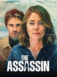 Movie image 1