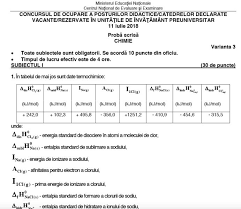 La examenul de titularizare de anul acesta, 45,73% dintre candidații prezenți la proba scrisă au obținut note peste 7 (notă necesară pentru angajarea pe perioadă nedeterminată). Subiecte Titularizare 2018 Subiectele De La Examenul De Titularizare È™i Baremele Au Fost Publicate Pe Edu Ro Hotnews Mobile