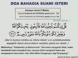 Doa kuat zakar atau doa kuat bersetubuh agar tahan lama di ranjang. Doktor Pakar Tahan Lama Besarkan Saiz Home Facebook