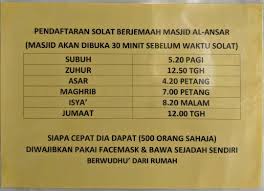 Sholat witir merupakan sholat sunnah yang istimewa. Zohor Tadi Hanya 40 Lebih Orang Warga Taman Keramat Facebook