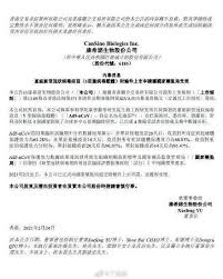 台灣就業通人生職涯好夥伴，企業徵才好幫手、求職網提供求職者多元化職缺、就業新聞、徵才活動訊息、產業、分眾與計畫專區、政策資源、職涯評測、升學就業地圖等豐富資訊，是您職涯發展路上的好夥伴。taiwanjobs findjob website provides diversity job openings, job information, recruitment events. å…³äºŽå›½å†…ç–«æƒ…å'Œå›½äº§ç–«è‹— æœ‰å¥½æ¶ˆæ¯ é˜²æŽ§