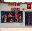 M/S Bismillah Store