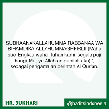 Lupa bacaan ketika rukuk ustaz azhar idrus. Hadits Bukhari No 775 Bacaan Tasbih Dan Do A Ketika Sujud