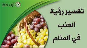 تفسير حلم إعطاء التمر لشخص ميت في المنام. Ø¹Ù„Ù‰ Ù…Ø§Ø°Ø§ ØªØ¯Ù„ Ø±Ø¤ÙŠØ© Ø§Ù„Ù…ÙŠØª Ù…Ø¹ Ø§Ù„ÙØ§ÙƒÙ‡Ø© ÙˆÙ‡Ù„ Ù‡Ø°Ø§ Ø§Ù„Ù†ÙˆØ¹ Ù…Ù† Ø§Ù„Ø§Ø­Ù„Ø§Ù… Ù…Ø¨Ø´Ø±Ø© Ø¨Ø§Ù„Ø®ÙŠØ± Ø§Ø±Ø¨ Ø­Ø¸