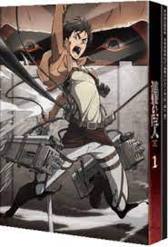 Use these free eren jaeger full body #47637 for your personal projects or designs. Attack On Titan Season 1 Wikipedia