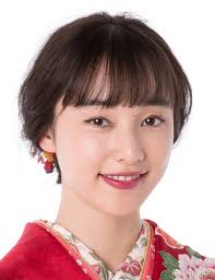 前撮りにも ボブ風に新鮮ヘアアレンジ黒髪暗めの髪色さん編成人