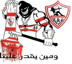 Check spelling or type a new query. ØµÙˆØ± Ù„Ù†Ø§Ø¯ÙŠ Ø§Ù„Ø²Ù…Ø§Ù„Ùƒ ØµÙˆØ± Ù„Ø§Ø¬Ù…Ù„ Ù†Ø§Ø¯Ù‰ Ù†Ø§Ø¯Ù‰ Ø§Ù„Ø²Ù…Ø§Ù„Ùƒ Ø­Ù„ÙˆÙ‡ Ø®ÙŠØ§Ù„