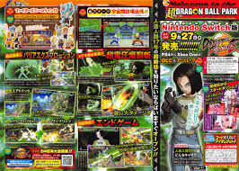 Players choose three characters from the roster of 24, to form their team. First Look At Android 17 In Dragon Ball Fighterz Nintendo Everything