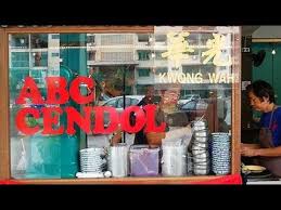 The ais kacang (rm5.50) did not disappoint: Kwong Wah The Home Of Sinfully Good Cendol And Abc Youtube
