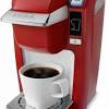 Does walmart sell cuisinart coffee makers? 1
