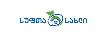 სუფთა სახლი — ლოგო