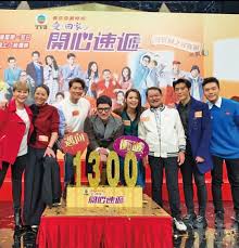 The site owner hides the web page description. é‚å'1 300é›† æ„› å›žå®¶ ç ´ çœŸæƒ… ç´€éŒ„ æ¾³é–€åŠ›å ±å®˜ç¶²