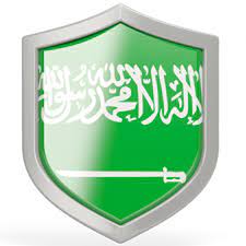 Proxy server ip will replace the local ip, can hide your real ip. Vpn Saudi Arabia Ksa Apk 2 3 5 Download For Android Download Vpn Saudi Arabia Ksa Apk Latest Version Apkfab Com