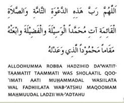 Bacaan Doa Selepas Azan Rumi Dan Jawi Doa Harian