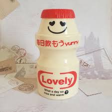 Online Arts Design Acessivel Entregamos Para Todo Brasil From young to old, everybody can enjoy yakult's refreshing and delicious citrus taste! pinterest