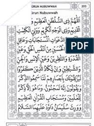 Doa Nuurun Nubuwwah 1 Nur Buat Doa Membaca Qur An