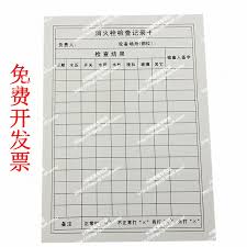 The date of the inspection should be written on the back of your annual maintenance tag. Buy Fire Equipment Inspection Record Card Hydrant Water With Water Pressure Tank Gun Buckle Checklist Firefighting Monthly Check Card In Cheap Price On Alibaba Com