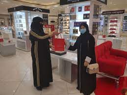 العناوين مع المداخل على الخريطة والتعليقات والصور وأرقام الهواتف وساعات العمل وكيفية الوصول إليها. Ø¨Ø§Ø±ÙŠØ³ ØºØ§Ù„ÙŠØ±ÙŠ Pa Twitter Ù…Ø¨Ø±ÙˆÙƒ Ù„Ù„ÙØ§Ø¦Ø²Ø© Ø¨Ù†Ø¸Ø§Ø±Ø© Ø¯ÙŠÙˆØ± ØªØ§Ø¨Ø¹ÙˆØ§ Ù…Ø³Ø§Ø¨Ù‚Ø§Øª Ø¨Ø§Ø±ÙŠØ³ ØºØ§Ù„ÙŠØ±ÙŠ ÙˆÙ†ØªÙ…Ù†Ù‰ Ø§Ù„ÙÙˆØ² Ù„Ù„Ø¬Ù…ÙŠØ¹ Ù…Ø³Ø§Ø¨Ù‚Ø© Ø¨Ø§Ø±ÙŠØ³ ØºØ§Ù„ÙŠØ±ÙŠ Ù…Ø¨Ø±ÙˆÙƒ Ø§Ù„Ø³Ø¹ÙˆØ¯ÙŠØ© Ø¬Ø¯Ø© Ø§Ù„Ø±ÙŠØ§Ø¶ Ø§Ù„Ø¯Ù…Ø§Ù… ÙØ®Ø§Ù…Ø© Ù…Ø³Ø§Ø¨Ù‚Ø© Competition Congratulations Parisgallery Pgksa Fatherday Competition