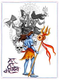 Free for commercial use no attribution required high quality images. 770 Mahadev Stock Illustrations Cliparts And Royalty Free Mahadev Vectors