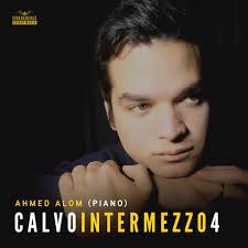 Ahmed Alom: albums, songs, concerts