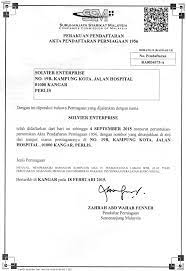 Kaedah pembelian syarikat confius nak pilih nama yg bagus, kan. Alamat Kami Telah Bertukar Pada Sijil Ssm