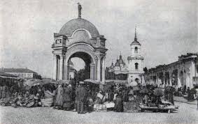 Naselenie Kieva V Xix Veke