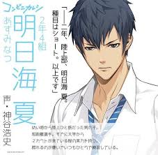 Konbini Kareshi Tv Anime Reveals Cast Hiroshi Kamiya As Natsu Asumi Anime Love Stage It Cast