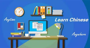 Try saying this with much sincerity and see how it can magically lift up someone else's mood. How To Say Thank You In Chinese Chinlingo