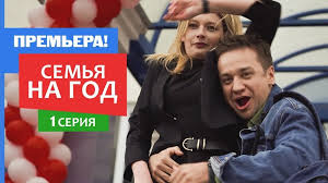 как долго я тебя ждала все серии смотреть онлайн ютуб Smotret Film 2019 G Smotret Film 2019 G Shedevry Sovetskogo Kino Multfilmy Dlya Detej I Vzroslyh Dokumentalnye Filmy Populyarnye Teleperedachi I Serial